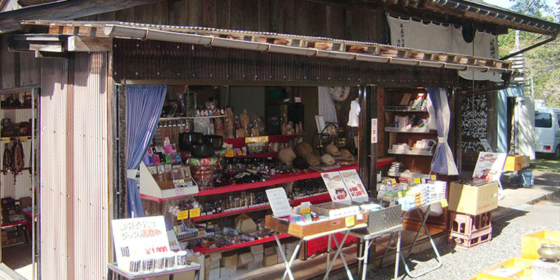 西会津 販売所 鳥追観音如法寺 有限会社仏壇の三心堂 – 会津の仏壇･仏具専門店