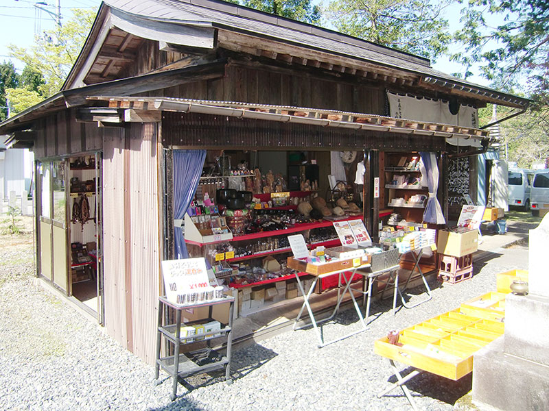 鳥追観音如法寺 西会津販売所 有限会社仏壇の三心堂 – 会津の仏壇・仏具専門店