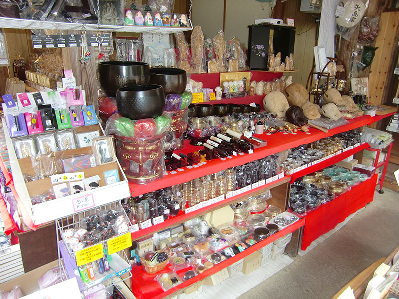 鳥追観音如法寺 西会津販売所 有限会社仏壇の三心堂 – 会津の仏壇・仏具専門店