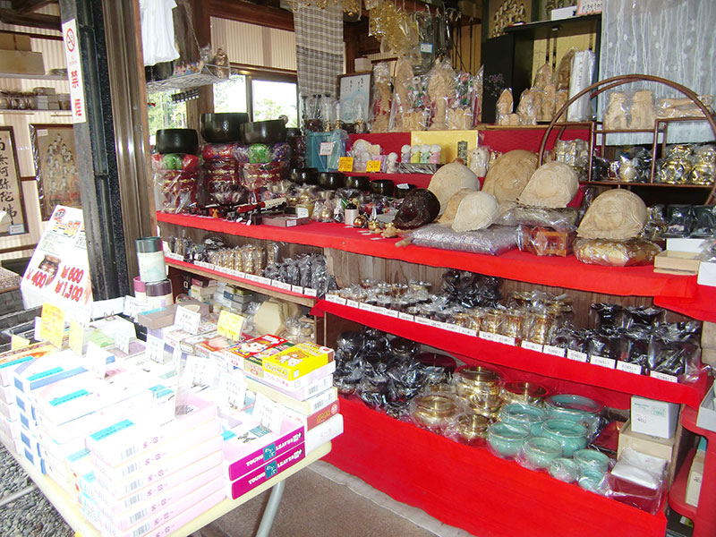 鳥追観音如法寺 西会津販売所 有限会社仏壇の三心堂 – 会津の仏壇・仏具専門店