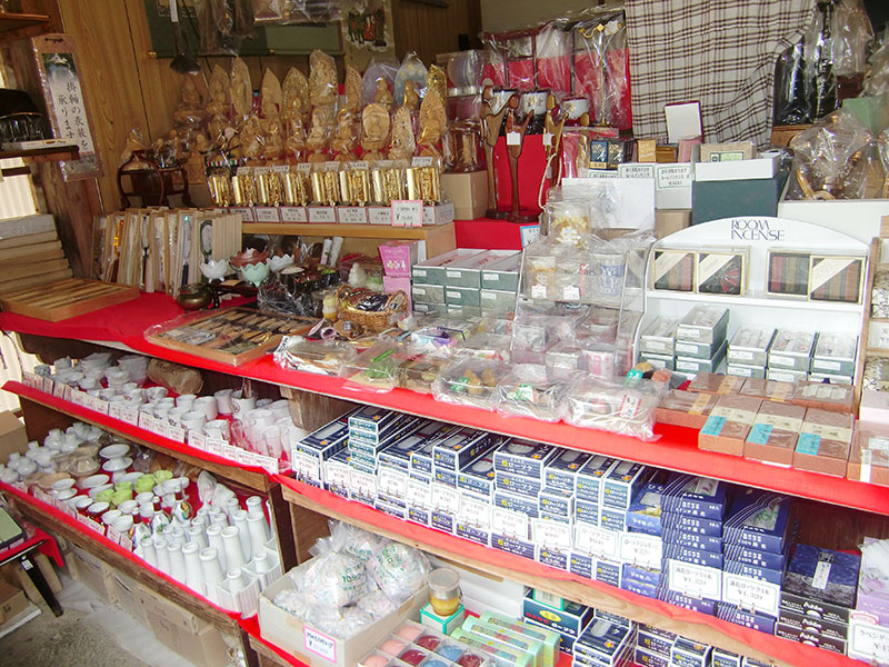 鳥追観音如法寺 西会津販売所 有限会社仏壇の三心堂 – 会津の仏壇・仏具専門店